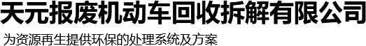 輝縣市華冠水業(yè)有限公司【官網(wǎng)】